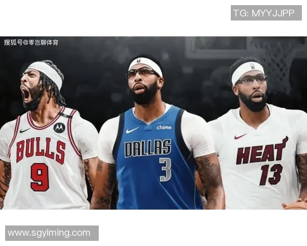 东部三巨头盯上浓眉，独行侠要拆队？鲍威尔明夏或告别！