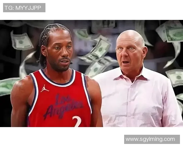 重大！快船拒绝76人疯狂报价，34岁伦纳德成诱饵，鲍尔默这盘棋下得太大