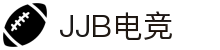 竞技宝·(JJB)官网-华语电竞行业引领者