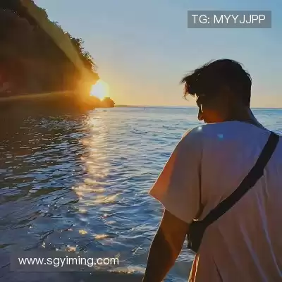阮妃知