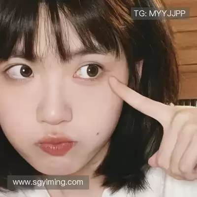 温毓雅